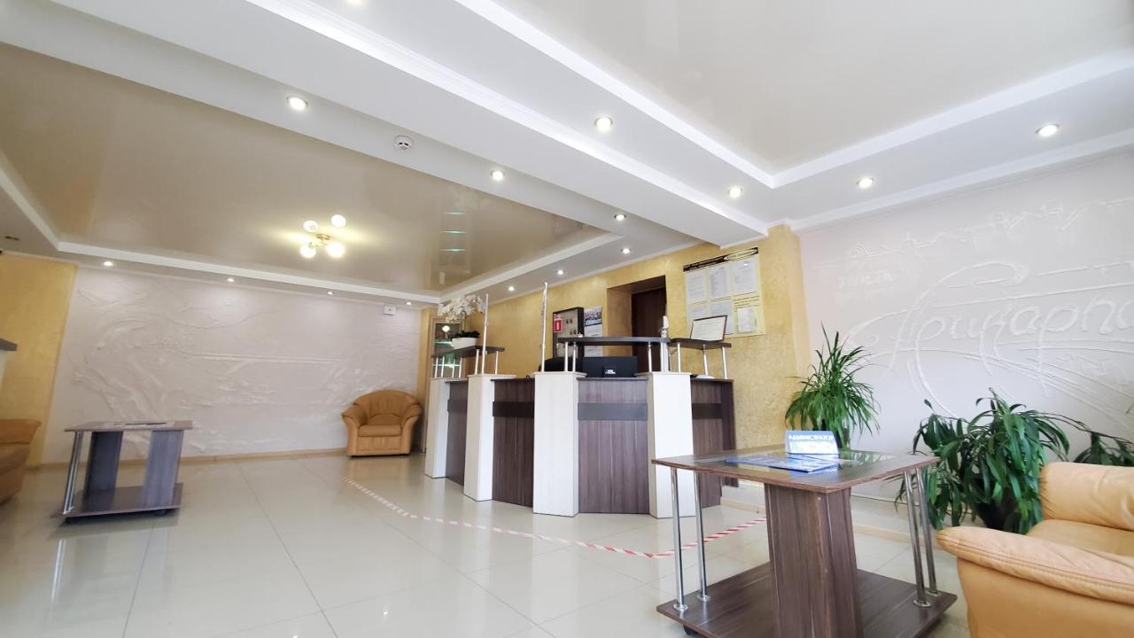 Prykarpattya Hotel Ivano-Frankivsk Exterior photo